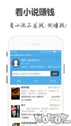 乐鱼体育app